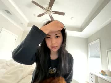 emilychoi's chat room