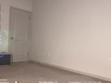 petitebrat's chat room