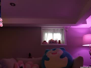 sabrinasarcade's chat room