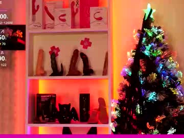 coolteacher's chat room