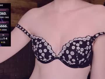 evilvillainess's chat room