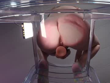 skyewatson's chat room