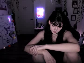 blackberryfizz's chat room