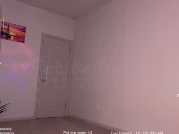 petitebrat's chat room