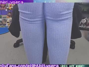 8bitdeviants's chat room