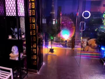 alma_pearl's chat room