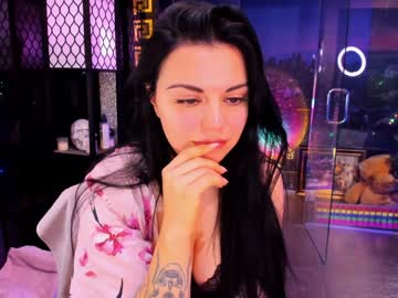 alma_pearl's chat room