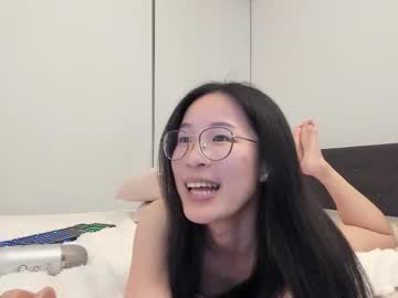 secretgirlfriendxo's chat room