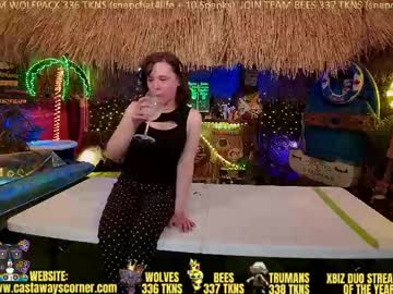 mya_milfshake's chat room