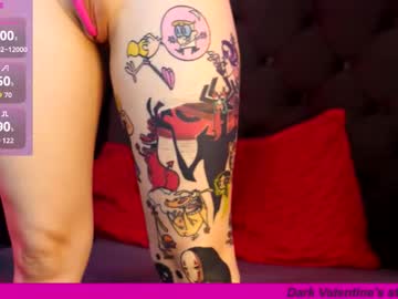 coolteacher's chat room