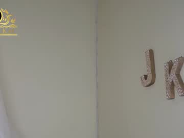 jasminekay's chat room