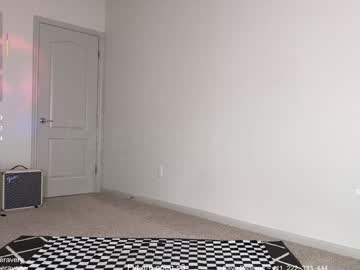 petitebrat's chat room