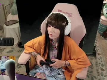 archancel's chat room