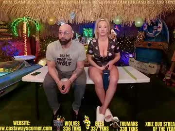 bigbananamilfshake's chat room