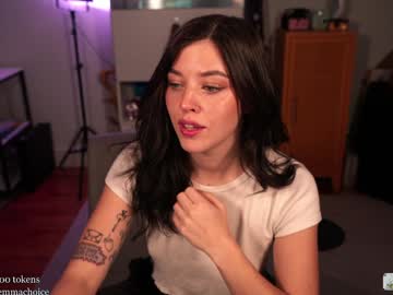 emmachoice's chat room