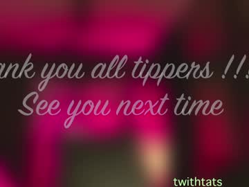 naughtykathie's chat room