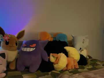 itssheababy's chat room