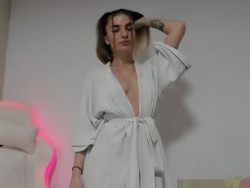 adventurina's chat room