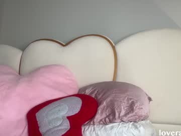 saraloverays's chat room