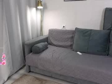 andreabrewer's chat room