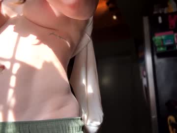 emersoncane's chat room