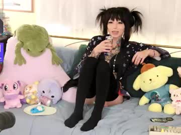 archancel's chat room