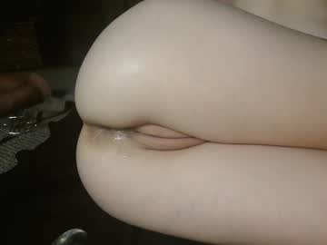 sugacookie69's chat room