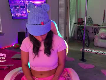 princess_cece's chat room