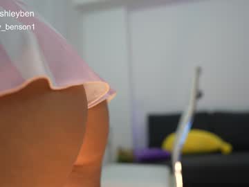 ashley_benson1's chat room