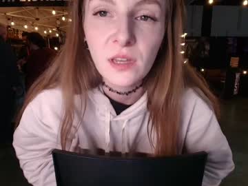 skyewatson's chat room