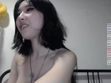 kitty_krush's chat room