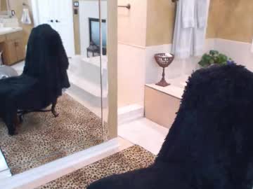 trophywifey's chat room