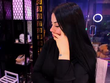 alma_pearl's chat room