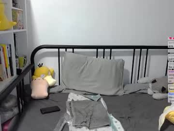 kitty_krush's chat room