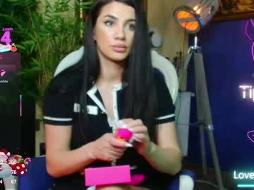 nicollepalmer's chat room