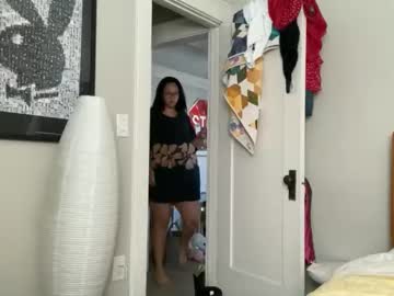 dreamyriri's chat room