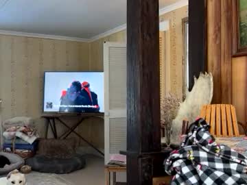 mommamia12's chat room