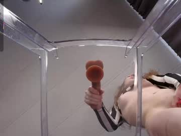 skyewatson's chat room