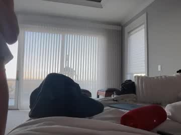 lunarose17's chat room