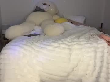 ellieluvs's chat room