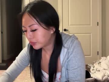 cindyxxchen's chat room