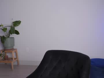 doubedeesarai's chat room