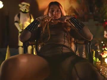 rocknrose's chat room