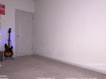 petitebrat's chat room