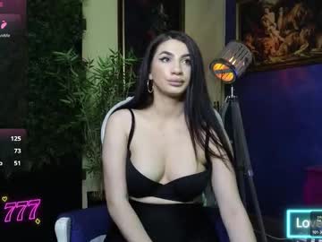 nicollepalmer's chat room