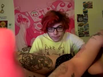 thick_as_fook's chat room