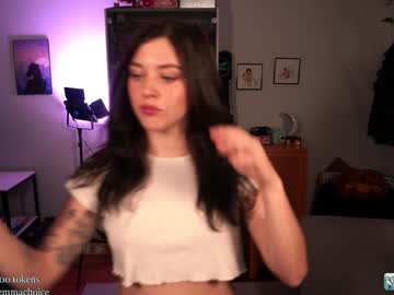 emmachoice's chat room