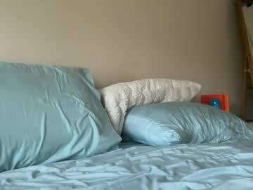 serenitybee's chat room