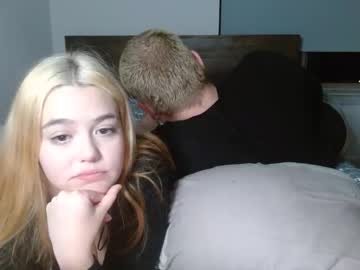 athena081's chat room