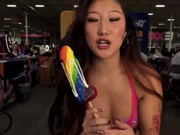 daisykimvip's chat room